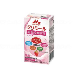 12個セット 森永乳業クエンジョイクリミール いちご味 0650481 125mL