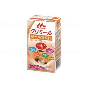 お試し価格！お1人様1個限り　森永乳業クエンジョイクリミール ほうじ茶ラテ味 / 0657676 1...