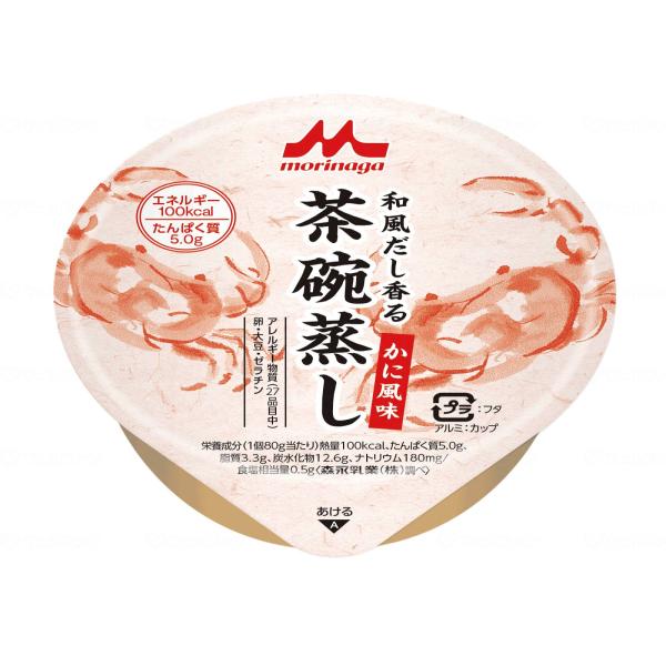 12個セット　森永乳業クリニコ　和風だし香る茶碗蒸し　かに風味 / 0652477　80g