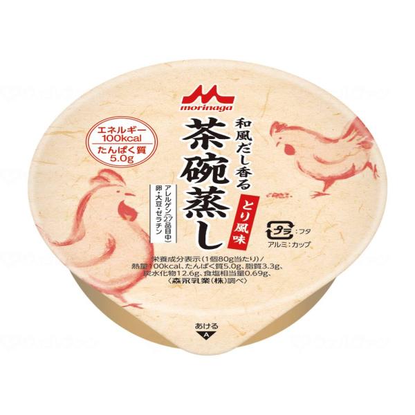 12個セット　森永乳業クリニコ　和風だし香る茶碗蒸し　とり風味 / 0654424　80g