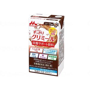 在庫限りで取扱終了商品　12個セット 森永乳業クリニコ エンジョイすっきりクリミール コーラ味 0658468 125mL
