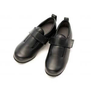 両足販売 徳武産業 あゆみシューズ ダブルマジック3 合皮 5E 7044  黒・茶