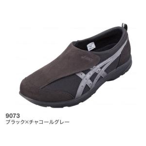 アシックスジャパン ライフウォーカー101 メンズシューズ 紳士用