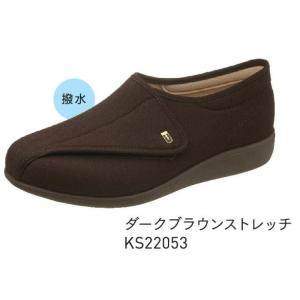 アサヒシューズ 快歩主義 M900 紳士用 メンズシューズ 4E 両足販売
