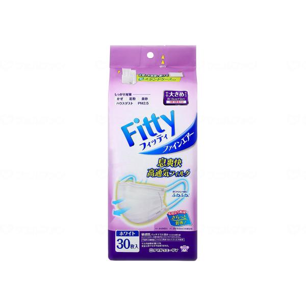 ケース販売 タマガワエーザイ フィッティ ファインエアー やや大きめサイズ（個包装）  ホワイト 3...