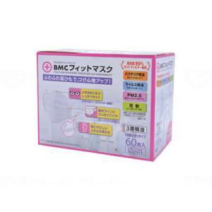 ケース販売 ビー・エム・シー BMC レディース&amp;ジュニア 60枚入×40箱セット