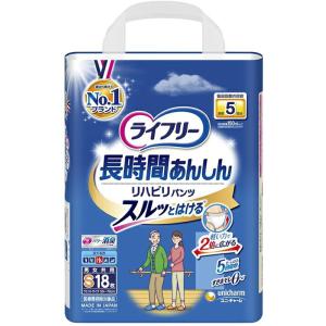 ユニ・チャーム ライフリー 長時間あんしんリハビリパンツ LL / 56622