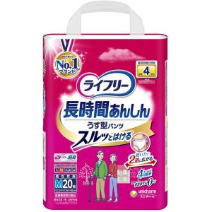 ライフリー うす型軽快パンツ M / 51797→50957 22枚（ユニ・チャーム