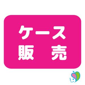 ケース販売deおしりふきプレゼント ユニ・チャ...の詳細画像2