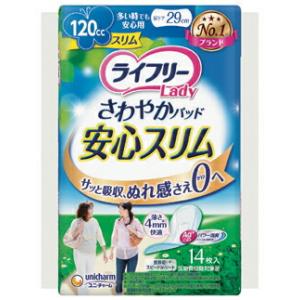 ユニ・チャーム ライフリー さわやかパッドスリム 多い時でも安心用 / 50501→51516 14...