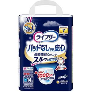 ユニチャーム ライフリー 尿とりパッドなしでも長時間安心パンツ M / 57223→56793 14...