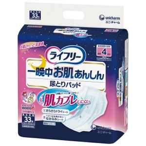 ライフリー お肌に低刺激であんしん尿とりパッド 6回 22枚 ユニ