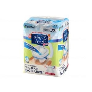 パナソニックエイジフリー 家具調トイレ座楽はねあげ 脱臭あたたか PN