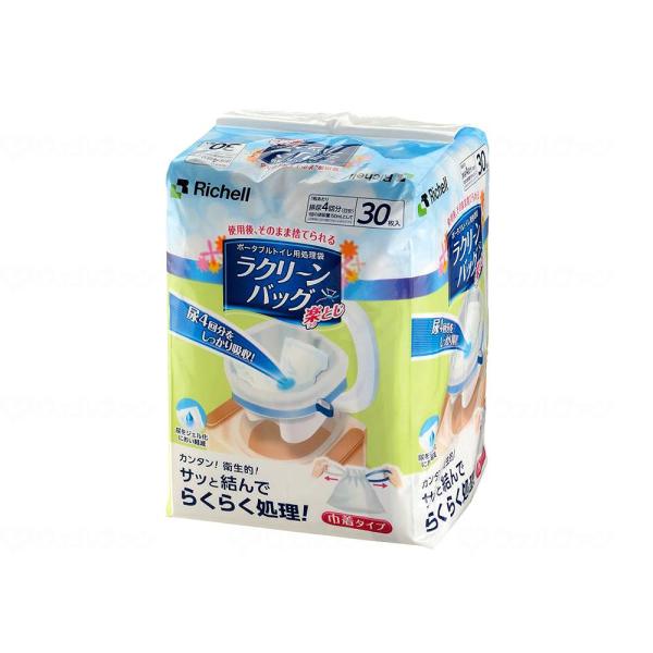 リッチェル ラクリーンバッグ楽とじ / 140039 30枚入