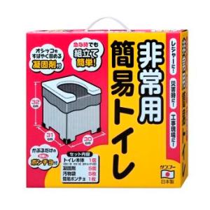 サンコー　非常用簡易トイレ / R-39