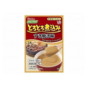 6個セット　やさしくラクケア　とろとろ煮込み　すき焼き味 / 091225　80g