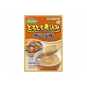 お1人様1個限り　やさしくラクケア　とろとろ煮込み　肉じゃが味 / 091226　80g
