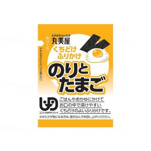 お試し価格！お1人様1個限り　丸美屋フーズ　くちどけふりかけ　のりとたまご / 2g×30包入