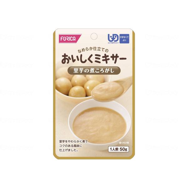 お試し価格！お1人様1個限り　ホリカフーズ おいしくミキサー 里芋の煮ころがし/567725 50g