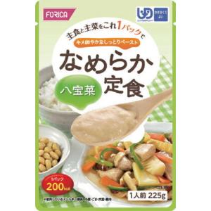 お試し価格！お1人様1個限り なめらか定食 八宝菜 / 225g