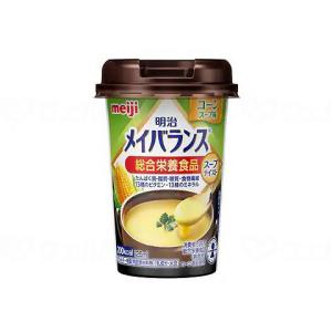 Nestle（ネスレ） 栄養補助 ドリンク 飲料 介護 高齢者 アイソカル100