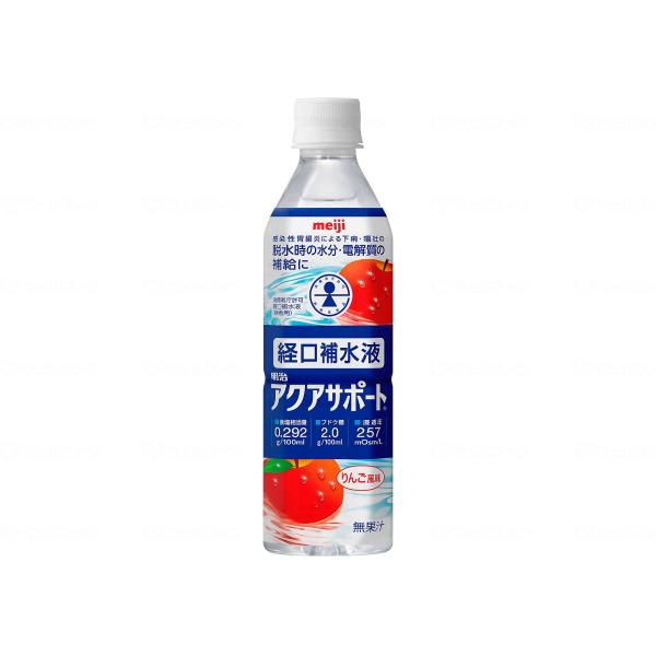 ケース販売　明治　アクアサポート / 2671363　500mL　×24個