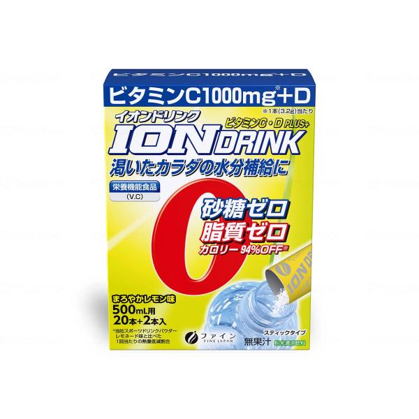 ケース販売　イオンドリンク　ビタミンC・Dプラス / 3.2g×22包　まろやかレモン味　×30箱