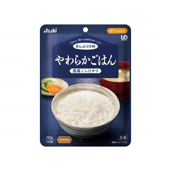 12個セット　アサヒグループ食品　まんぷく日和　やわらかごはん / 150g　舌でつぶせる