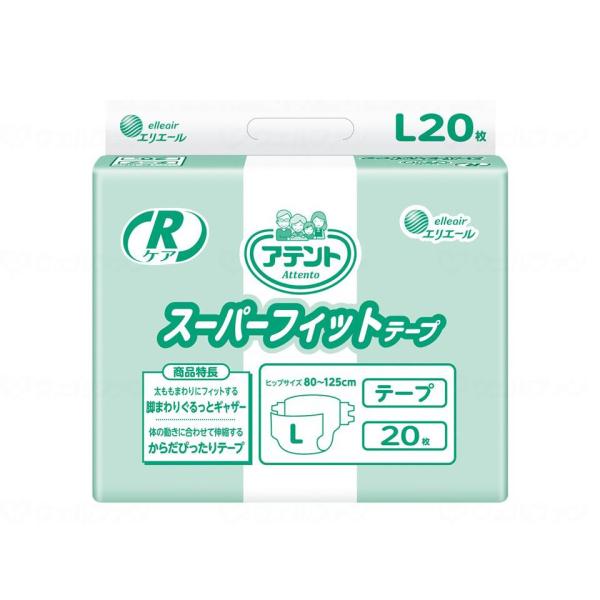 大王製紙 アテントG RケアスーパーフィットテープL 773010 20枚×3袋セット/ケース販売 ...