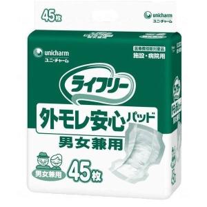 ユニ チャーム Gライフリ− 外モレ安心パッド 男女兼用 45枚/袋 50710