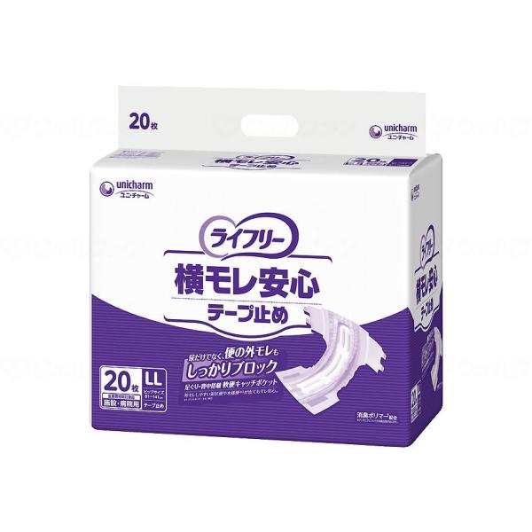 4袋セット ユニ・チャーム ライフリー 横モレ安心テープ止め（男女共用） LL / 55196 20...