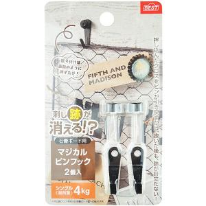 （可）ベスト 石膏ボード用 マジカルピンフック シングル