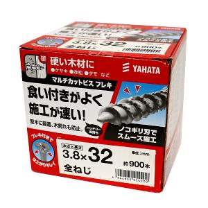 八幡ねじ マルチカットビスフレキ 箱 3.8×32 全ねじ 約900本入