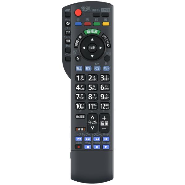 互換品 N2QAYB000589 for パナソニック テレビリモコン TH-P42GT3 TH-P...