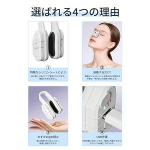 鼻専用美顔器 鼻 EMS 美容器 鼻用美顔器 ...の詳細画像3