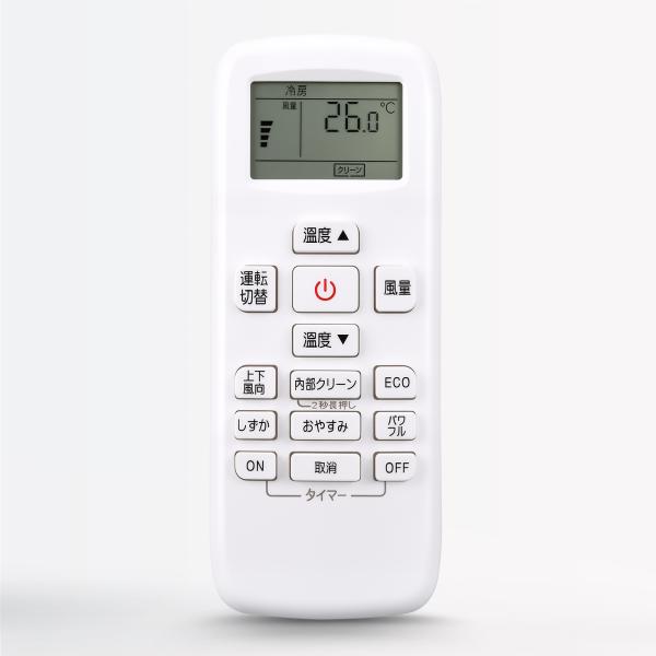 互換品 RCH-RUY2-1 for Hisense ハイ センス エアコンリモコン HA-J28H...