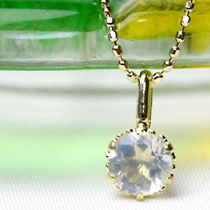 ペンダントトップ レディース ロイヤルブルームーン K18 K14WG 5.0mm