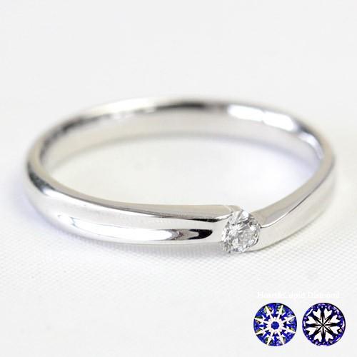 ダイヤモンドリング ダイヤ レディース 指輪 18金 18k K18 ゴールド 0.07ct カラッ...