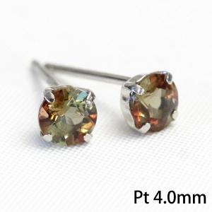 ピアス レディース 揺れる アンダリュサイト 18金 18k K18 ゴールド