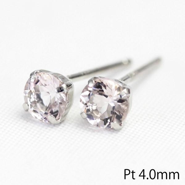 ピアス レディース モルガナイト プラチナ pt900 ピンクアクアマリン 4.0mm 四本爪 4月...