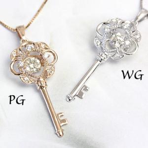 ダイヤモンド ネックレス レディース ダイヤネックレス 18金 18k K18