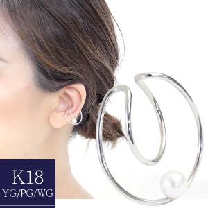 イヤーカフ 18金 18k K18 ゴールド イヤカフ 片耳用 半ペア 2連