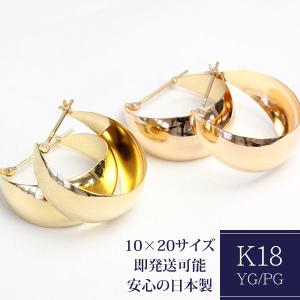 フープピアス 18k 5mm×15mm k18 18金 K14 5×15 地金ピアス フープ