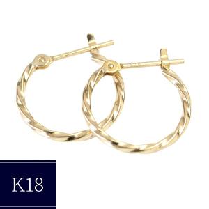 フープピアス ピアス 18k k18 ゴールド 小さめ 1.2mm×15mm レディース ツイストフープ 輪っか 石なし 地金 日本製 1ペア 両耳用  :015-5410:ジュエリーエクセレンテ - 通販 - Yahoo!ショッピング