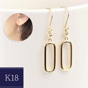 TIFFANY&Co.（ティファニー） ピアス サマセット ツイストノットピアス