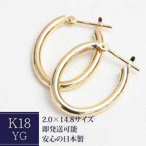 ポメラート Pomellato カプリ ピアス ピンクゴールドxブラック K18PG