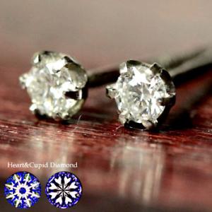 ダイヤモンド ピアス 一粒 プラチナ Pt900 レディース H&amp;C 計0.05ct ダイヤ 半ペア...