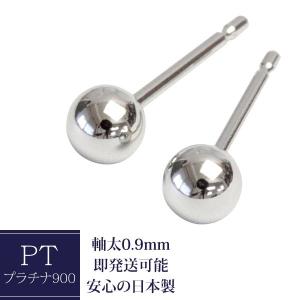 ピアス レディース プラチナ900 Pt900 セカンドピアス プラチナ ティア