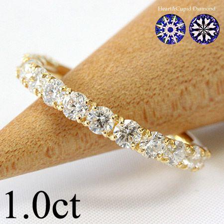 エタニティリング ダイヤ ダイヤモンド 1.0ct レディース 指輪 リング 18金 18k K18...
