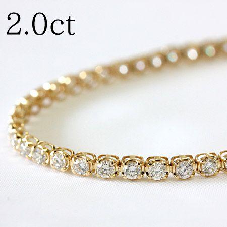 ダイヤモンド ブレスレット レディース 18金 18k K18 ゴールド ダイヤ テニスブレス 2c...